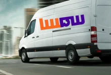 شحن سمسا