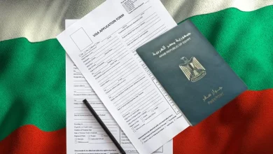 مكتب استخراج فيزا بلغاريا