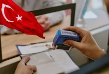 مكتب استخراج فيزا تركيا الإلكترونية