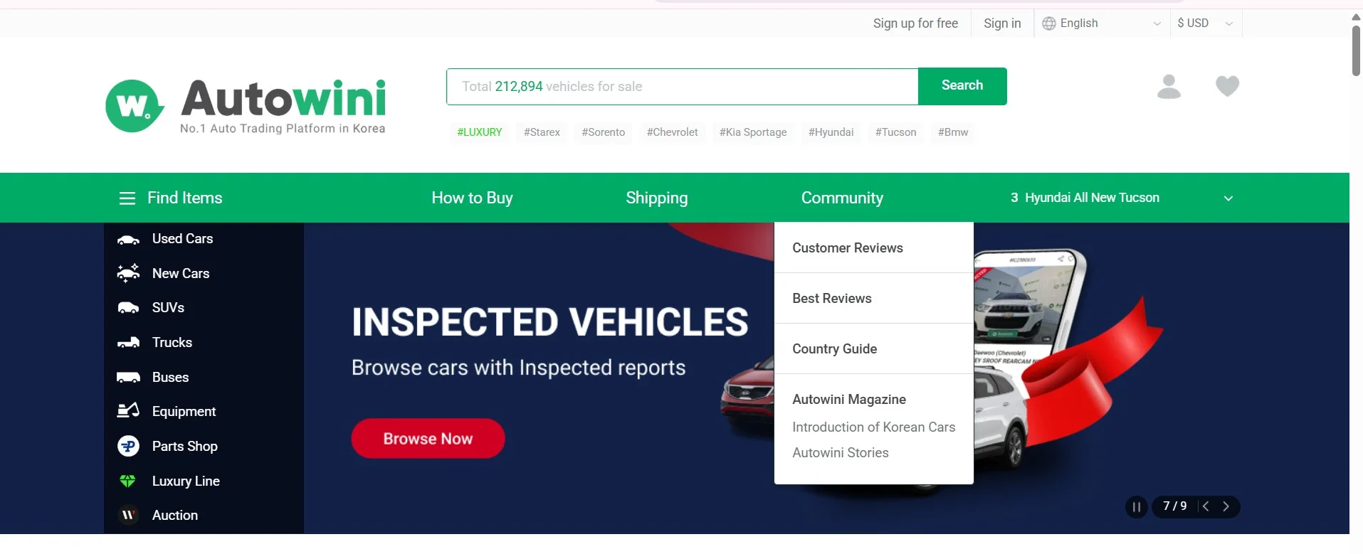 موقع Autowini موقع Autowini