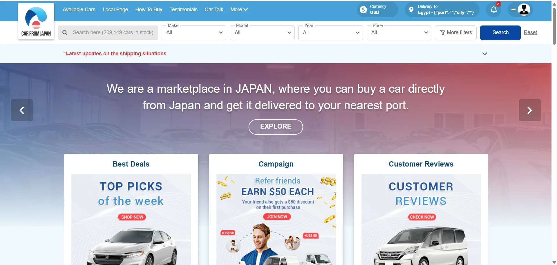 موقع CAR FROM JAPAN موقع CAR FROM JAPAN