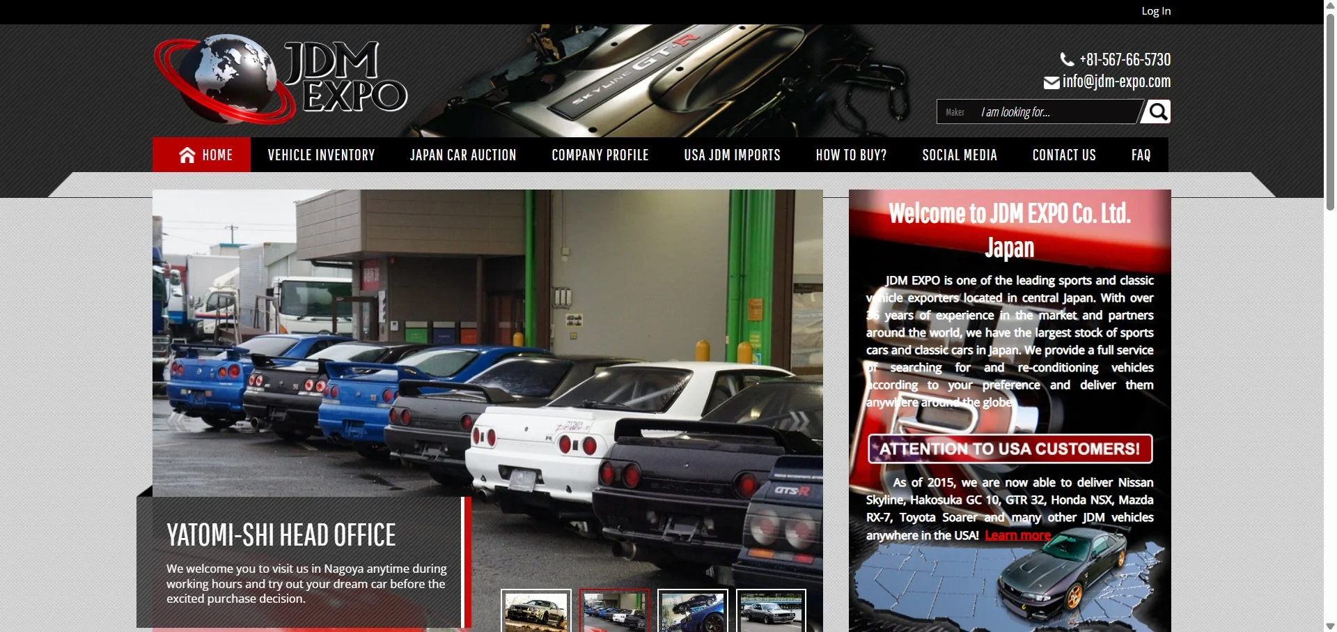 موقع JDM EXPO موقع JDM EXPO