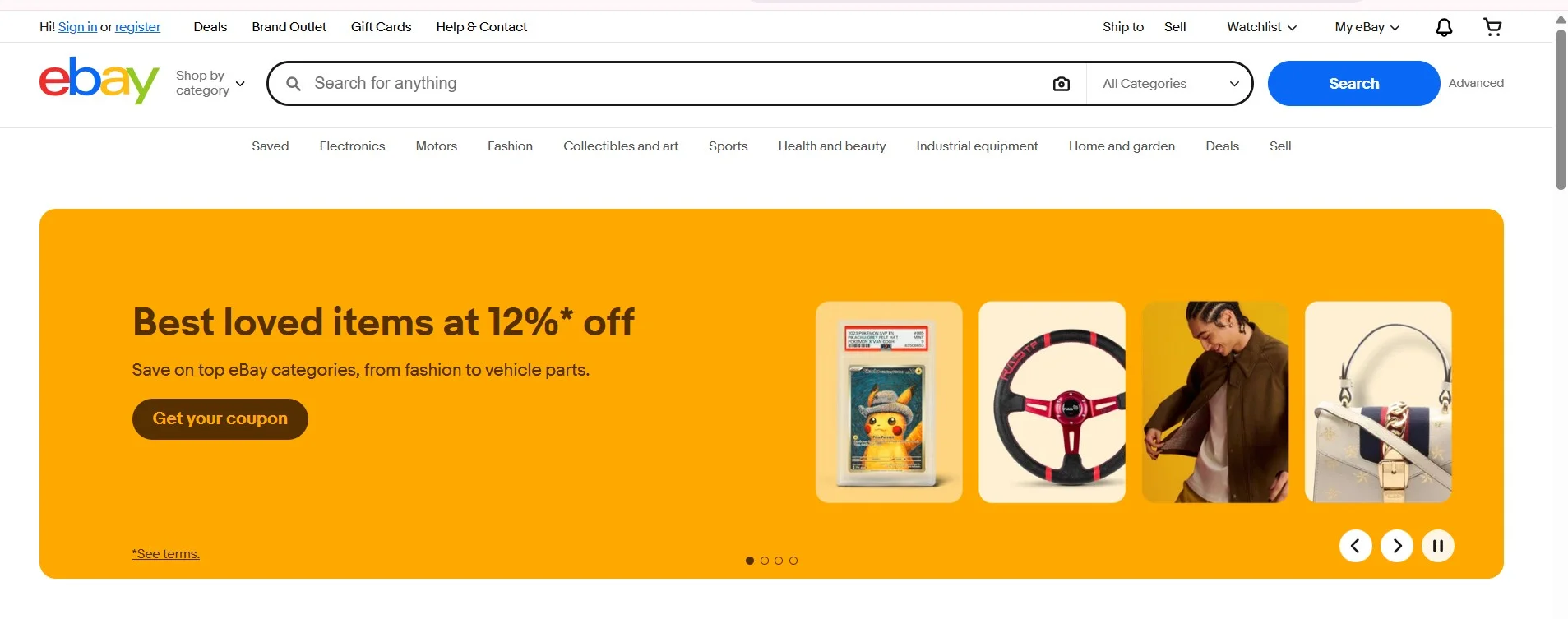 موقع ebay بالعربي