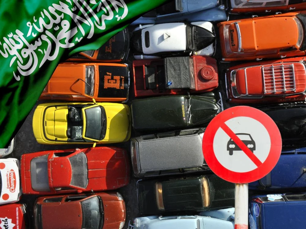السيارات الممنوع استيرادها من الإمارات إلى السعودية