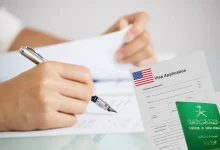 مكتب استخراج فيزا امريكا للسعوديين