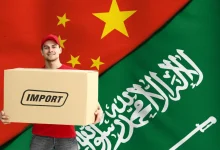 مكتب استيراد من الصين الرياض