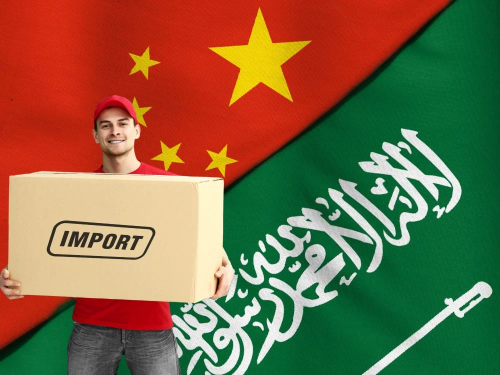 مكتب استيراد من الصين الرياض