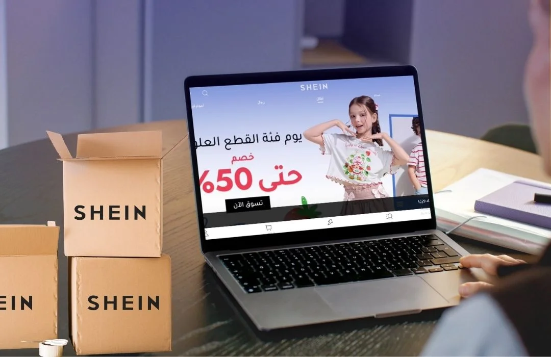 خطوات طلب المنتجات من شي ان لمصر خطوات طلب المنتجات من شي ان لمصر