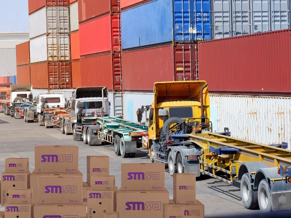 خطوات تتبع شحنة سمسا أونلاين