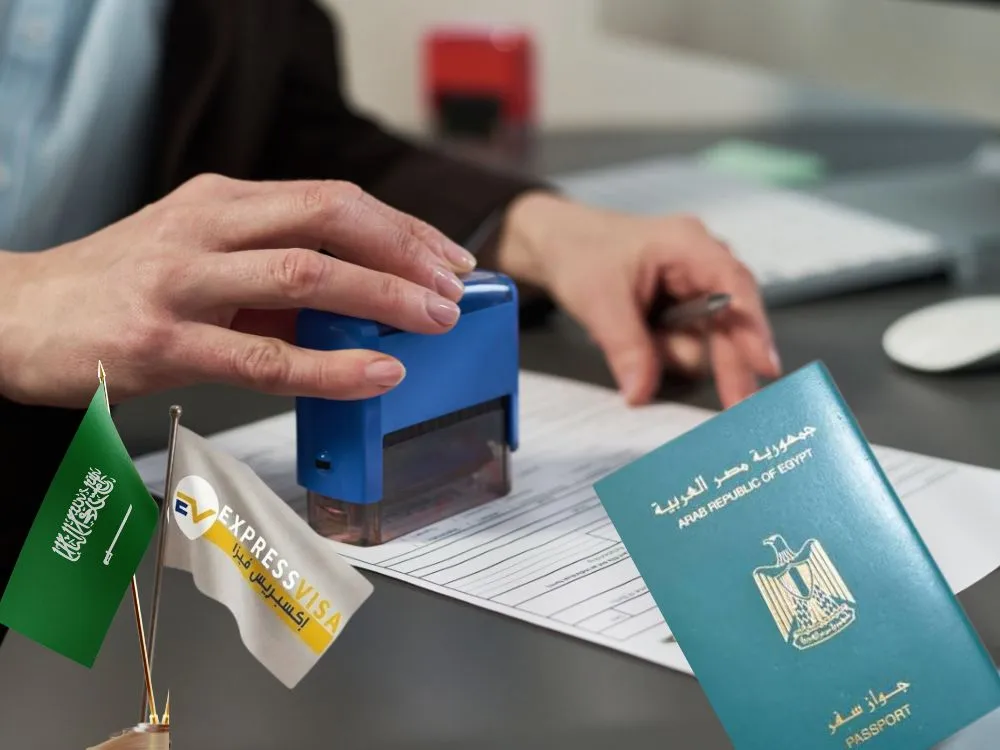 مكتب اكسبريس فيزا Express visa لاستخراج التأشيرة السعودية مكتب اكسبريس فيزا Express visa لاستخراج التأشيرة السعودية