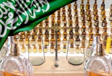 مصانع العطور في الرياض